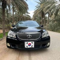 ماجسته • ٢٠٠٩ • مكفولة