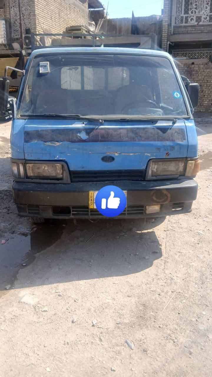كيا بنكو مديل 95 محرك كير اكسن خير من الله رقم بغداد تحويل ثاني يوم هزه جديده سنويه بسم المشتري مباشر تحويل سعر  45 الاستفسار ***********
