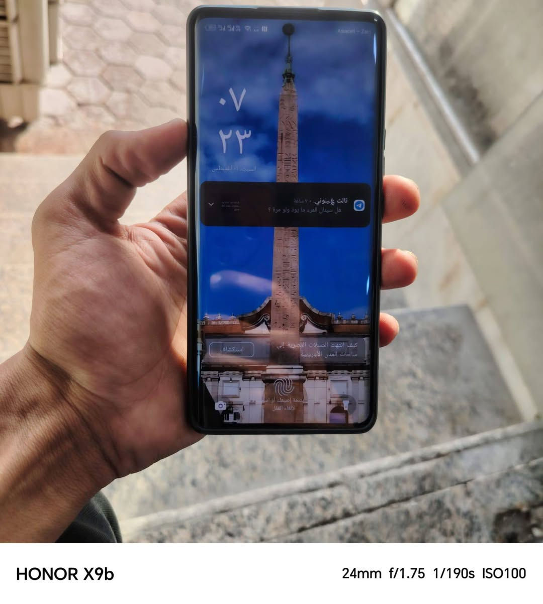 سلام عليكم الجهاز نظيف ذاكره 256  Infinix ZERO 30 
90 فريم ببجي ما بدل اي شيء بيه بس ظهر فطور سعره 190 رقمي ***********
