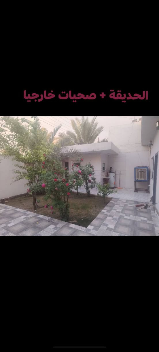 #دار للبيع مساحته ٢٠٠ متر عنوان #مميز 
دار كلش نظيف وبسعر جدا مناسب 
#طابو ملك صرف 
عنوان واحد حزيران بين شارع عبدالرحمن وبين شارع أسواق أنور
مجاور مدرسة #الشهباء 
يحتوي على غرف نوم عدد ٢
استقبال وصاله ومطبخ 
 الاستفسار اكثر الاتصال بالرقم(( ***********)) 
#سعر 150 قابل للتفاوض
