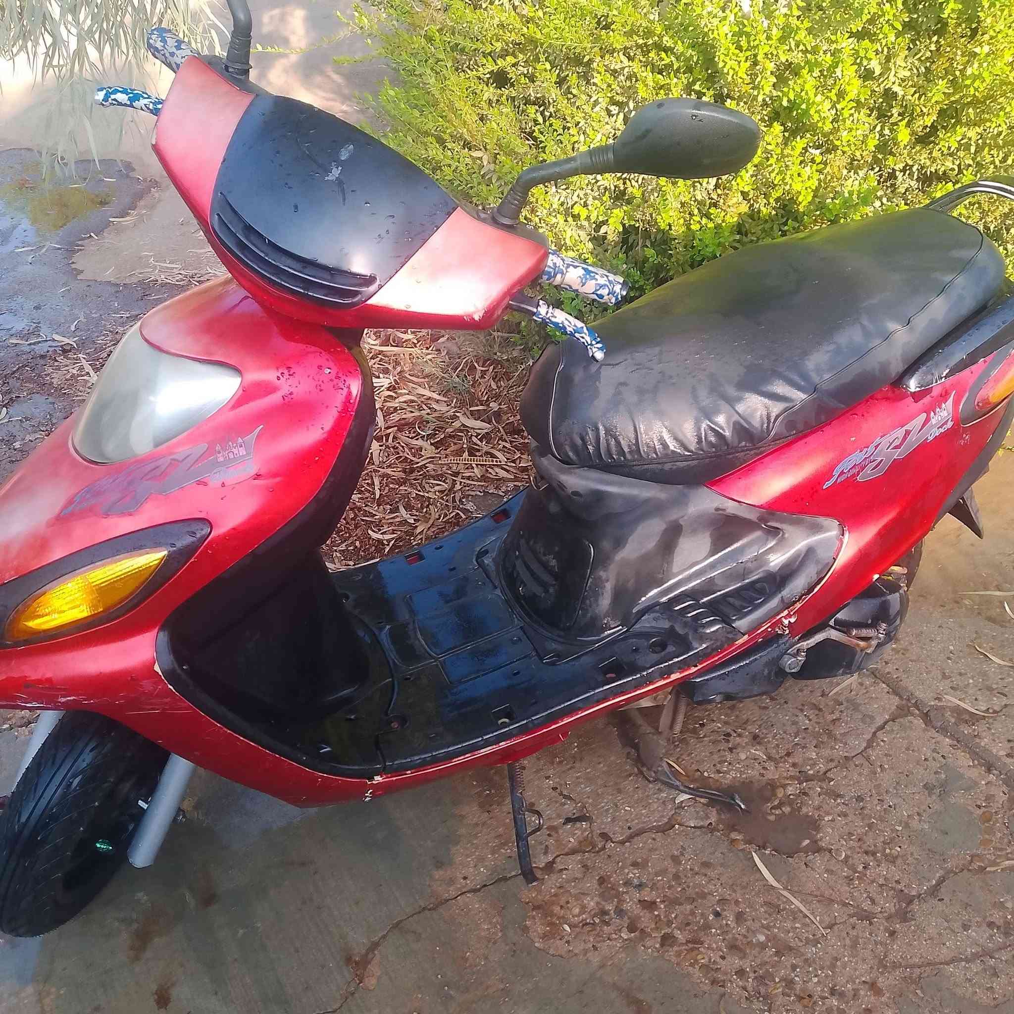 سلام عليكم دراجة دولفين نظيفه اللبيع سعر350 بيهه مجال ستفسار هاذه رقمي ***********
