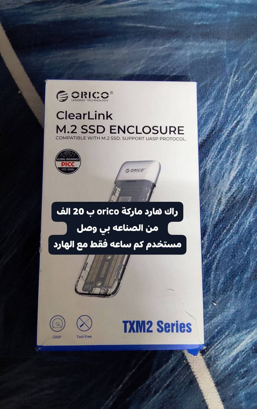 السلام عليكم ورحمة الله وبركاته 
ابيع شلع مابيع مفرد
توصيل ماعندي تجي بنفسك تفحص وتاخذ
مكاني بغداد 
***********
***********

