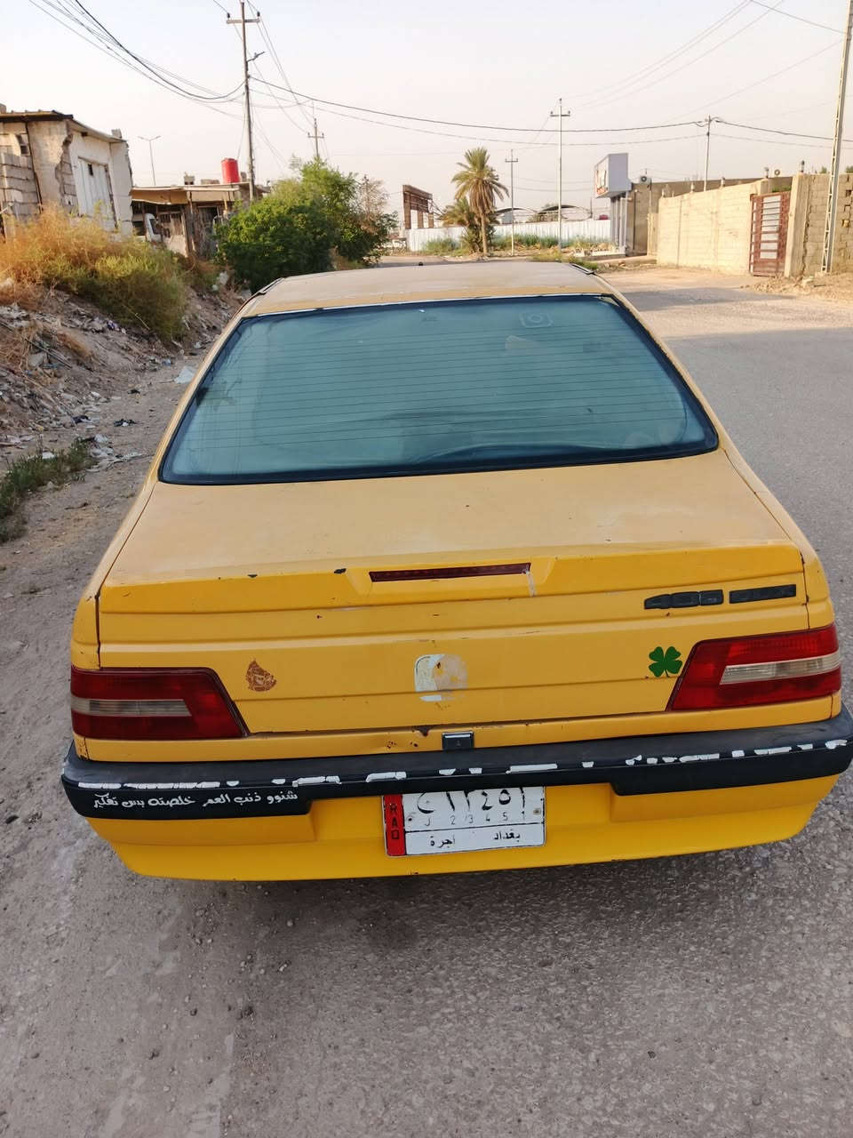 يالله سلام عليكم 🙋 بيع سريع بيجو
بيجو 405 رقم بغداد المالك يمي جيراني تريد تحويل عليك تريد عليه رقم نكليزي تبريد عوزه غاز دافع فلوس فقط شحن
مكينه وكير بلاد خير من الله داخل نضيف 
حداديه أمامي خلفي نضيفات عوزها بس بوربرن أمام 
سياره بلاديه حتى خياسات مابيه كهربائيات خير من الله 
سياره نعمه من الله تريد تحويل عليك تريد احولك نكليزي بكيفك مكان السياره بابل قرب بانزين خانه المحاويل السعر 
ب(26) وبيه مجال ***********

