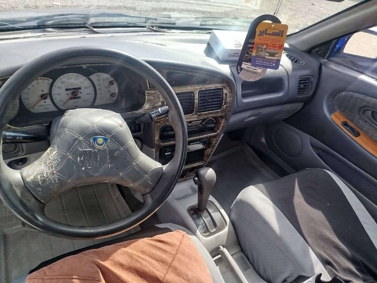 السلام عليكم براتون موديل2005 حرها شطر  التحويل ول وكاله مرك كير شرط السعر 45 بيها مجال بسيط للستفسار اتصل وتدلل ***********
