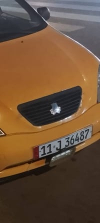مكينة بدون تنقيص • كلج جديد • بالحسينيه