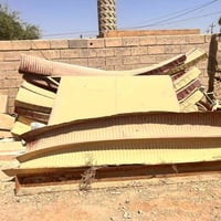سقيفه