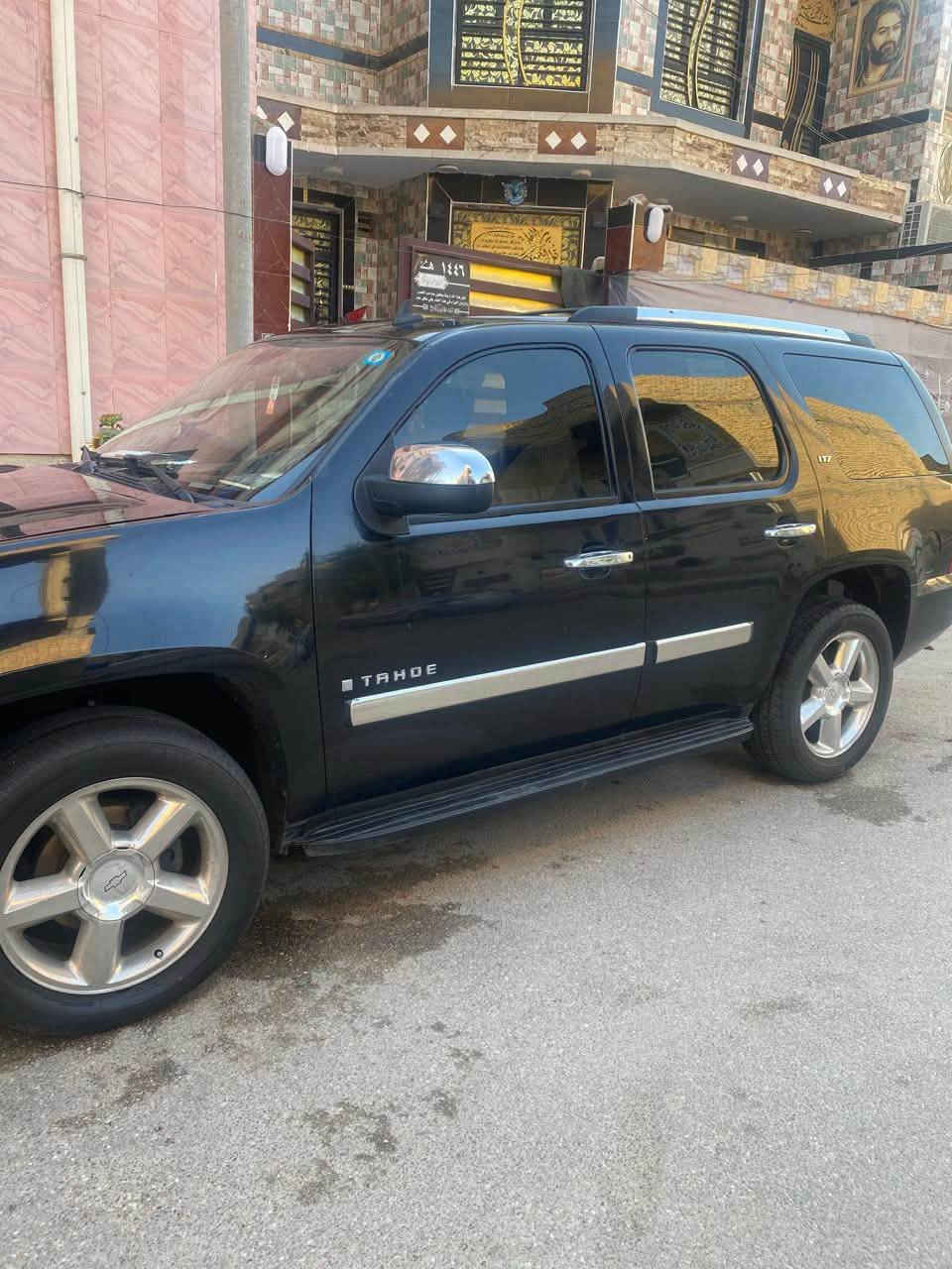 السلام عليكم
تاهو 2008 LTZ  فول مواصفات 

كشنات جلد شاشات بل كشنات 

تبريدها ثلج حساسات مثبت سرعه 

ما يحتاج احجي بفخامه الأمريكي 

بيها أماكن رش صبغ للجماليه مكفوله من الحادث 

تايرات جدد مكفول من الكص 

سعرها 165 وبيها مجال للشراي 

 ترهم بيع او مراوس 

***********

اتصل وبيك خير وتدلل
