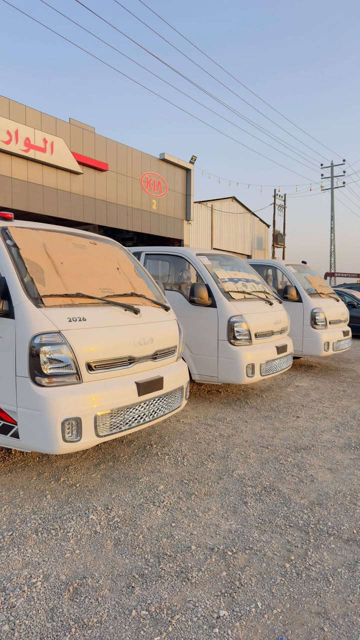 K 2026 • شكل 2027 • فول مواصفات