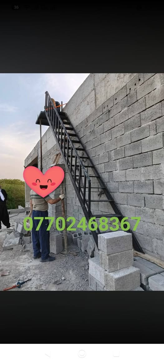 الحمد للـــــە سوسباس بو خوا گیان 
هەمێشە کاری جوان وەزمان لەخزمتی دەفەری گەرمیان وەدوربەری گەرمیانێن بەشێوازی هەندسێ .***********
واتساب ***********
