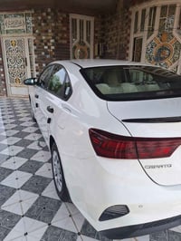 سيراتو • ٢٠٢٢ • رقم اربيل