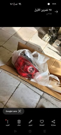 قطع غيار • نيسان فيرسا وتيدا • أصلي