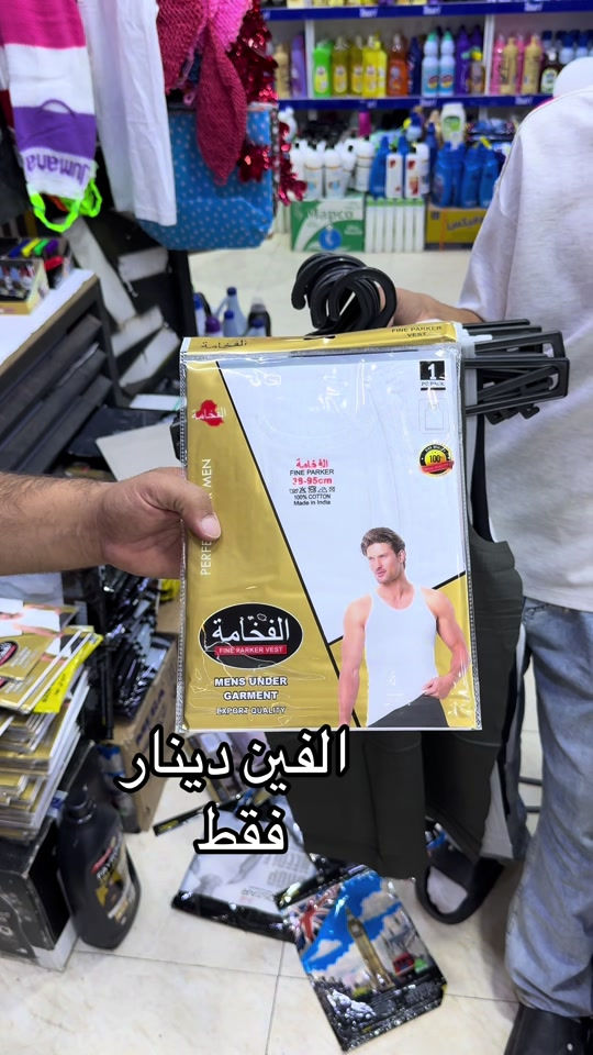 عنوان بابل الحمزه الغربي مول المدحيته مجمع ادريس الحربي رقم الحجز ***********
