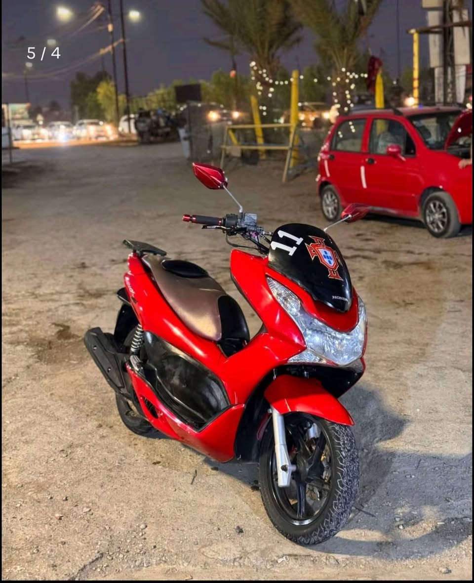 PCX • مستعجل • اتصال