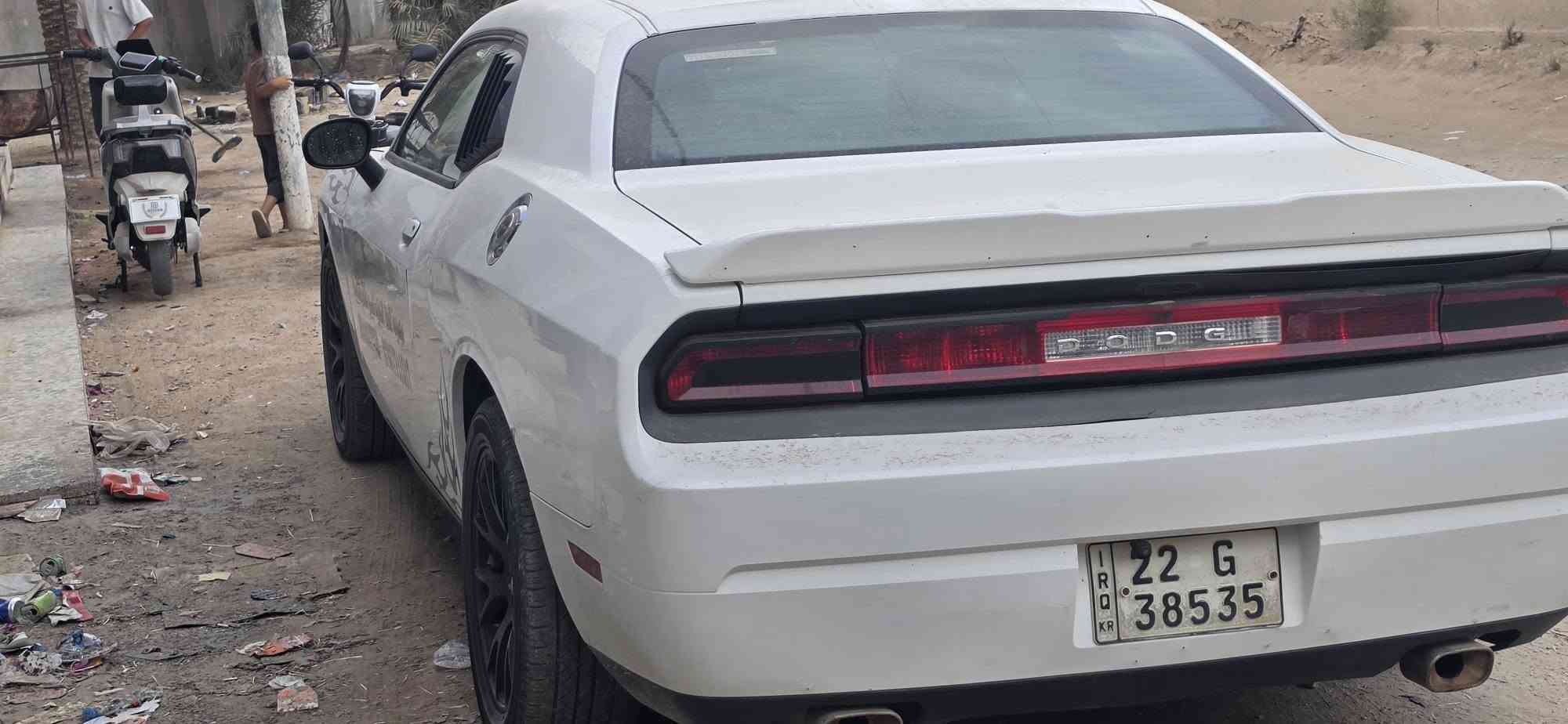 جالنجر • ٢٠١٣ • عليها سونار
