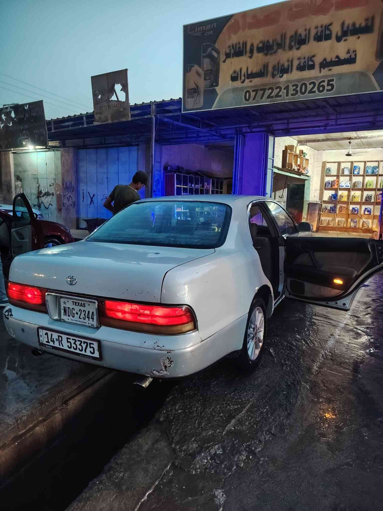 ماجستا • ١٩٩٣ • مكينة ٣٠٠٠