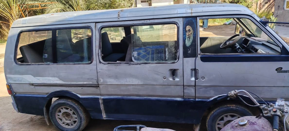 كيه بسته • ١٩٩٣ • رقم بغداد