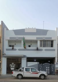 🙋.                                                  🛑 بيت للبيع المساح...