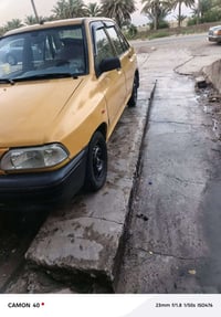 نضيفه • ٢٠١٢ • كربلاء