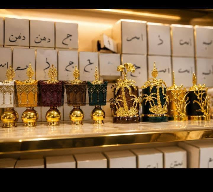 بخور • مباخر فحمية • مكتبة زمزم