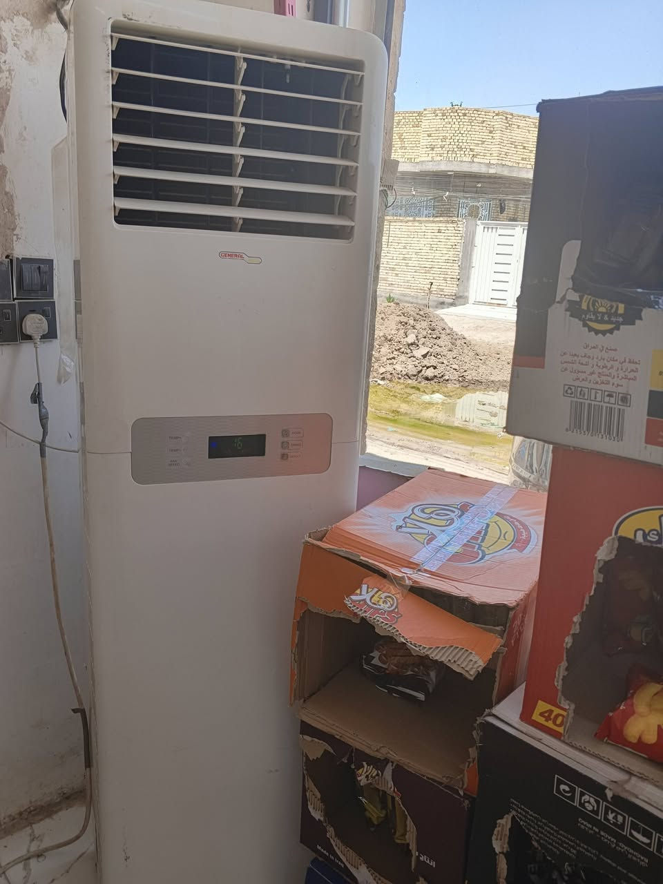 سبلت للبيع طنين ونص جنرال شرط الشغل والبروده مامصلح ولا داخل تصليح ***********

