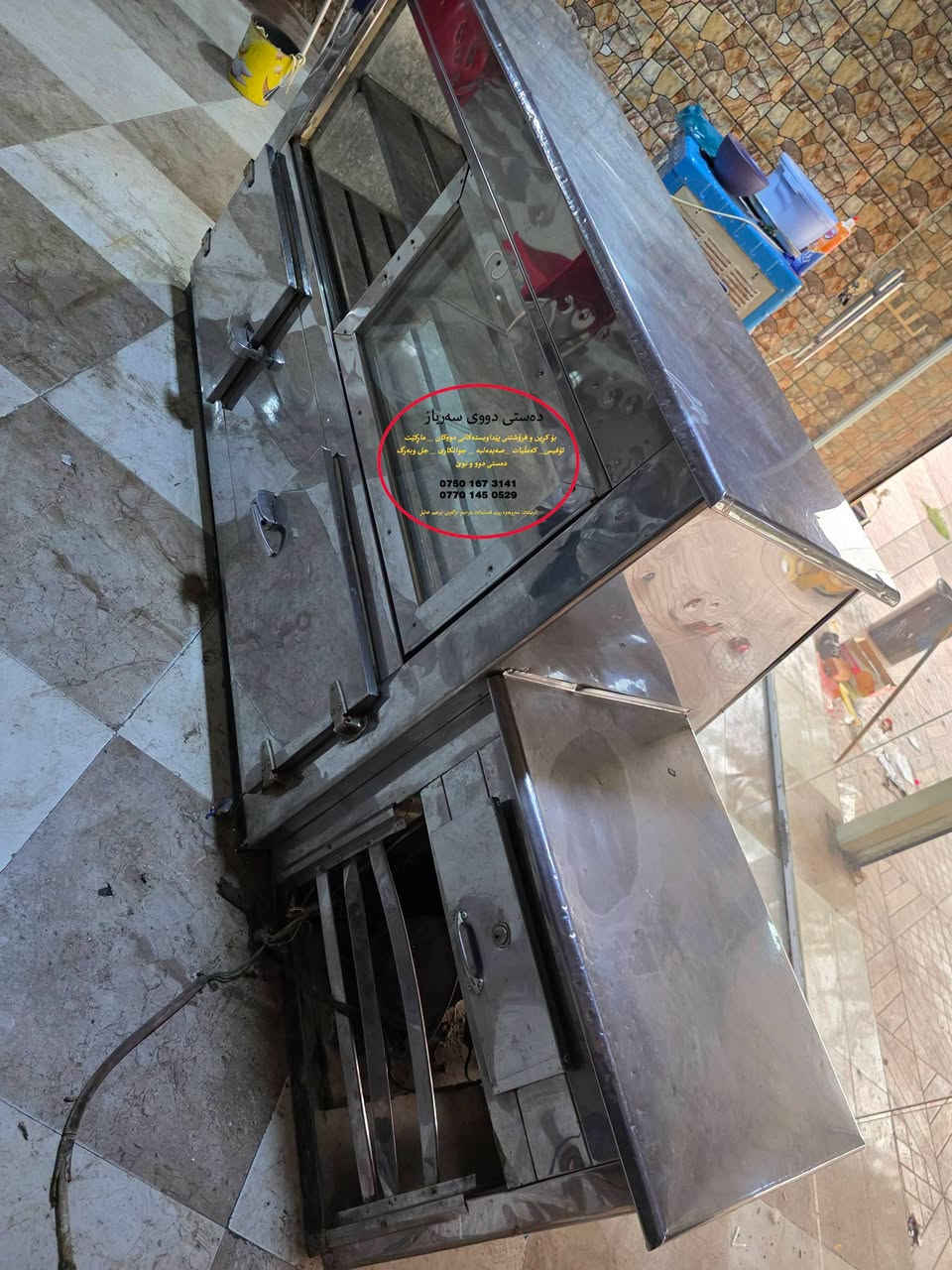 بەڕادی شیرینی تورکی  ماتۆرەکەی لە تەنیشتە  بەشەرت ماتۆرو غازی بیلاد شەریکەیە  شوێن سەروچاوە
***********_***********
