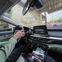 فورتي ٢٣ حرة باسمي  ماشية ٥٥ ألف كيلو  بيها بنيد تبديل فقط  مدينة ألفي...