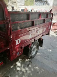 بغداد • شعله • ٢٣ ب ١٨٠٠