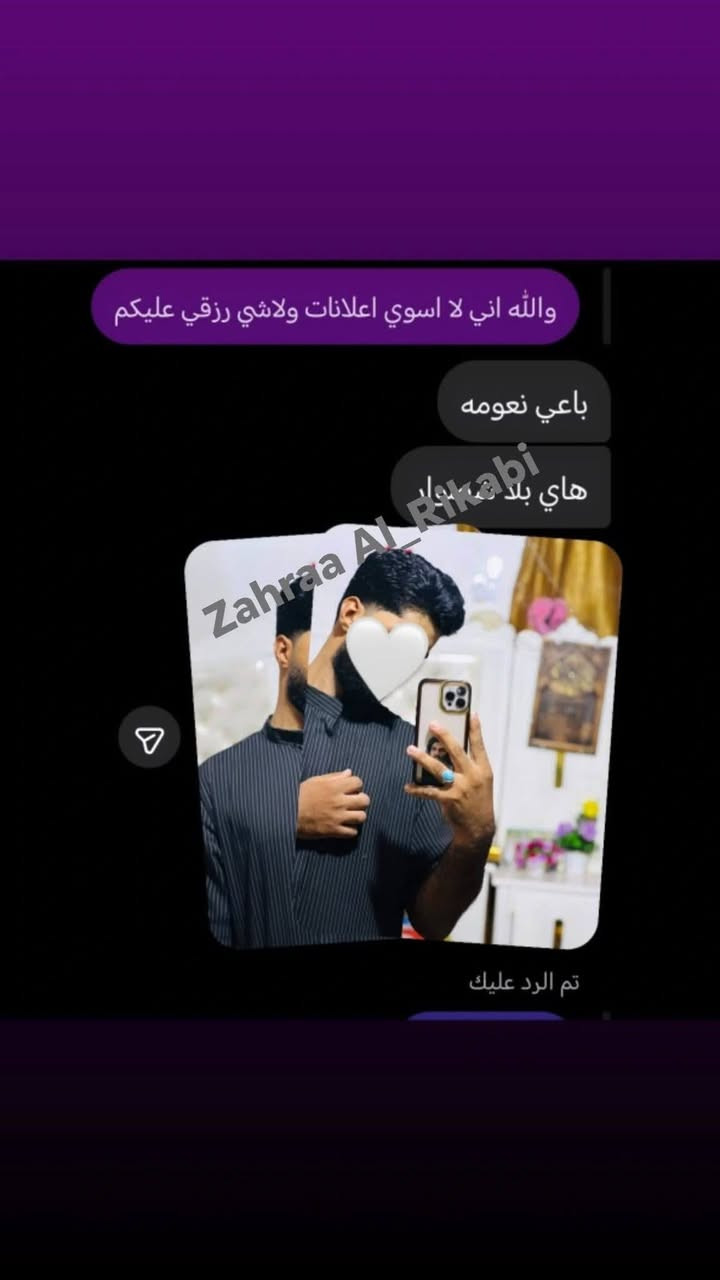 خلال شهر • توقف تساقط • نمو سريع