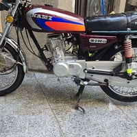 اربعه • اوراق اسكنر • كربلاء