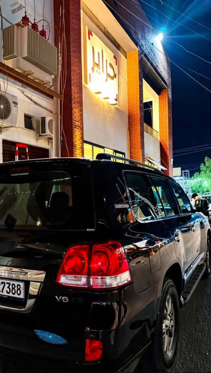 للبيع Toyota Land Cruiser 
الموديل: 2011
• الفئة: GXR بريم
• المحرك: V6 سعة 4.0 لتر
• القير: أوتوماتيك
• الدفع: 4×4
• المكيف: أمامي وخلفي 3 قطع
• المقاعد: 7 ركاب
• گير ومحرك كفاله 
• كشنات جلد
• بصمة تشغيل
• حساس خلفي أمامي
•بصمه باب السايق والصدر والجنطه
• تحكم ستيرن
•ايرباكات سليمه 
• كاميرا خلفية
• شاشة شادلها تاب وموجوده الأصليه مالتها
• تحكم كهربائي بالمقاعد
• دبل
•ثلاجه بيها السياره 
• السياره ستوني مسويلها أدامه كامله متصرف شي عليها 
•رقم سياره شمالي تحويل ثاني يوم سنويه بأسمي 
• ضرر السياره صبغ دور مال تاير وبخ باب السايق و الورا توضيح فقط بخات كارت
📍 الموقع: النجف
💰 السعر: 270 وبيها مجال
📞 للاستفسار: ***********
ملاحظة: المواصفات حسب الموجود بالسيارة، والمعاينة خير دليل
