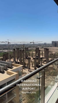 مجمع بوابة العراق • ١٧٠م • اطلالة مطار المثنى
