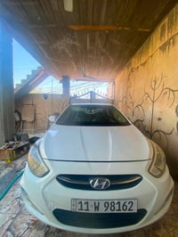 اكسنت • ٢٠١٦ • رقم بغداد