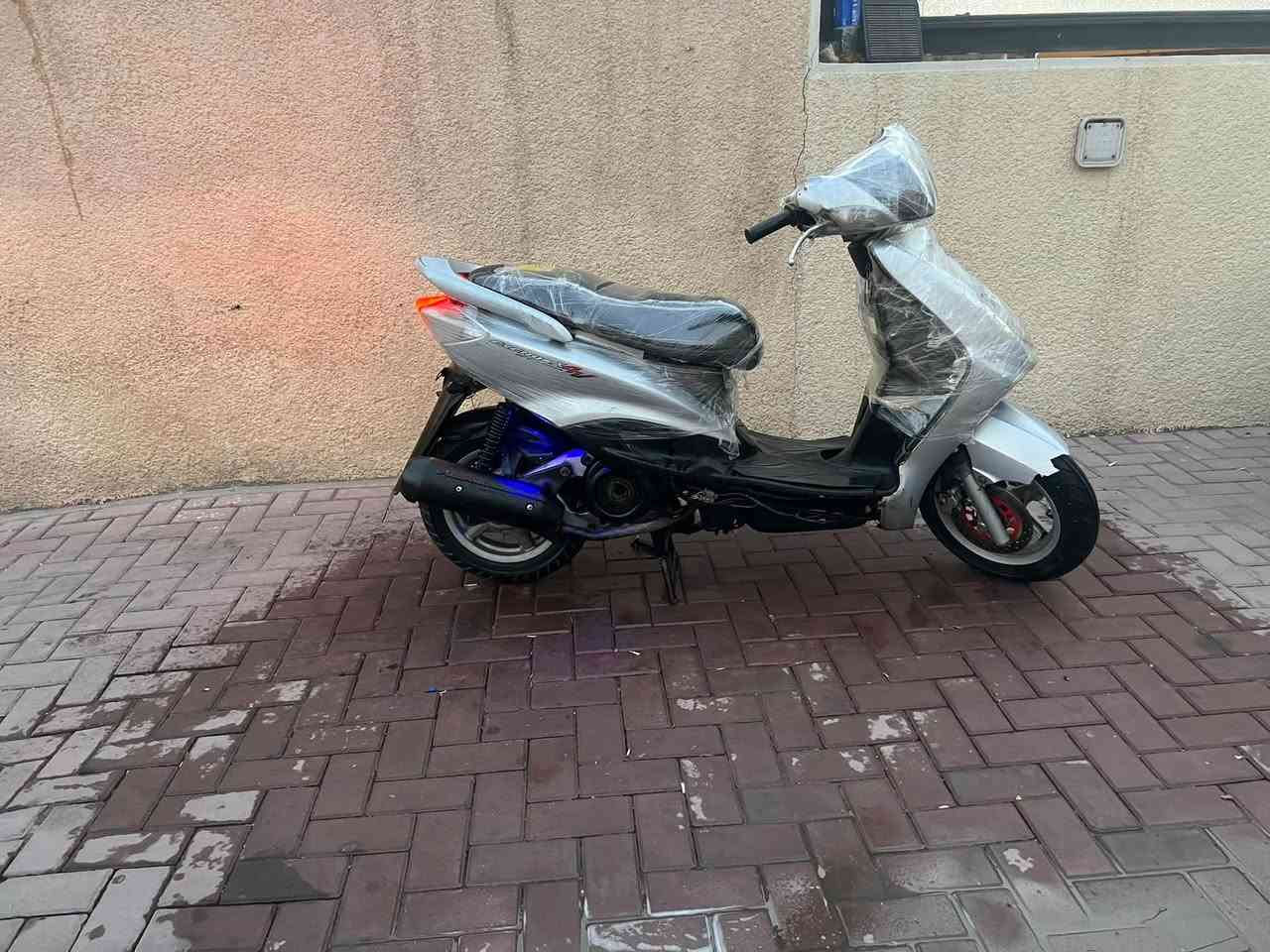 لبيع سكنس نثية ***********
