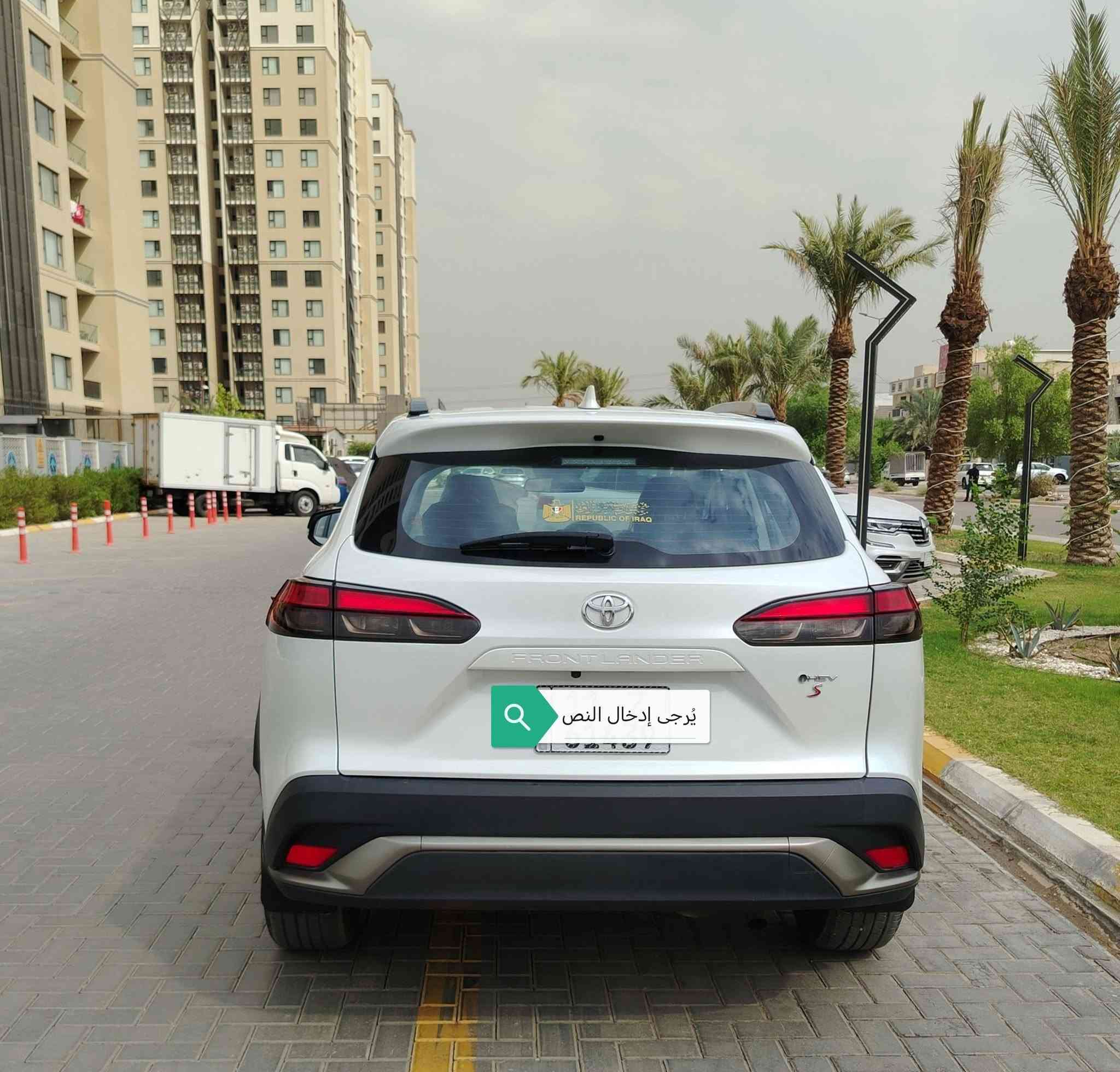 كورلا هايبرد • ٢٠٢٥ • فول مواصفات