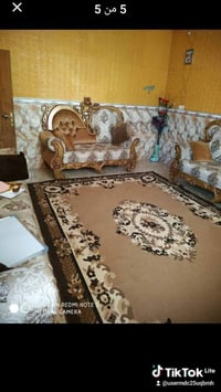 كنب • شارع الثمانين • قابل التفاوض