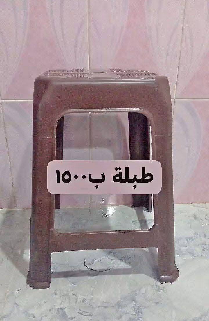 مواد بلاستيك • توصيل كركوك • جملة ومفرد