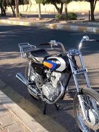 سكنر • اوراق • نضيفه
