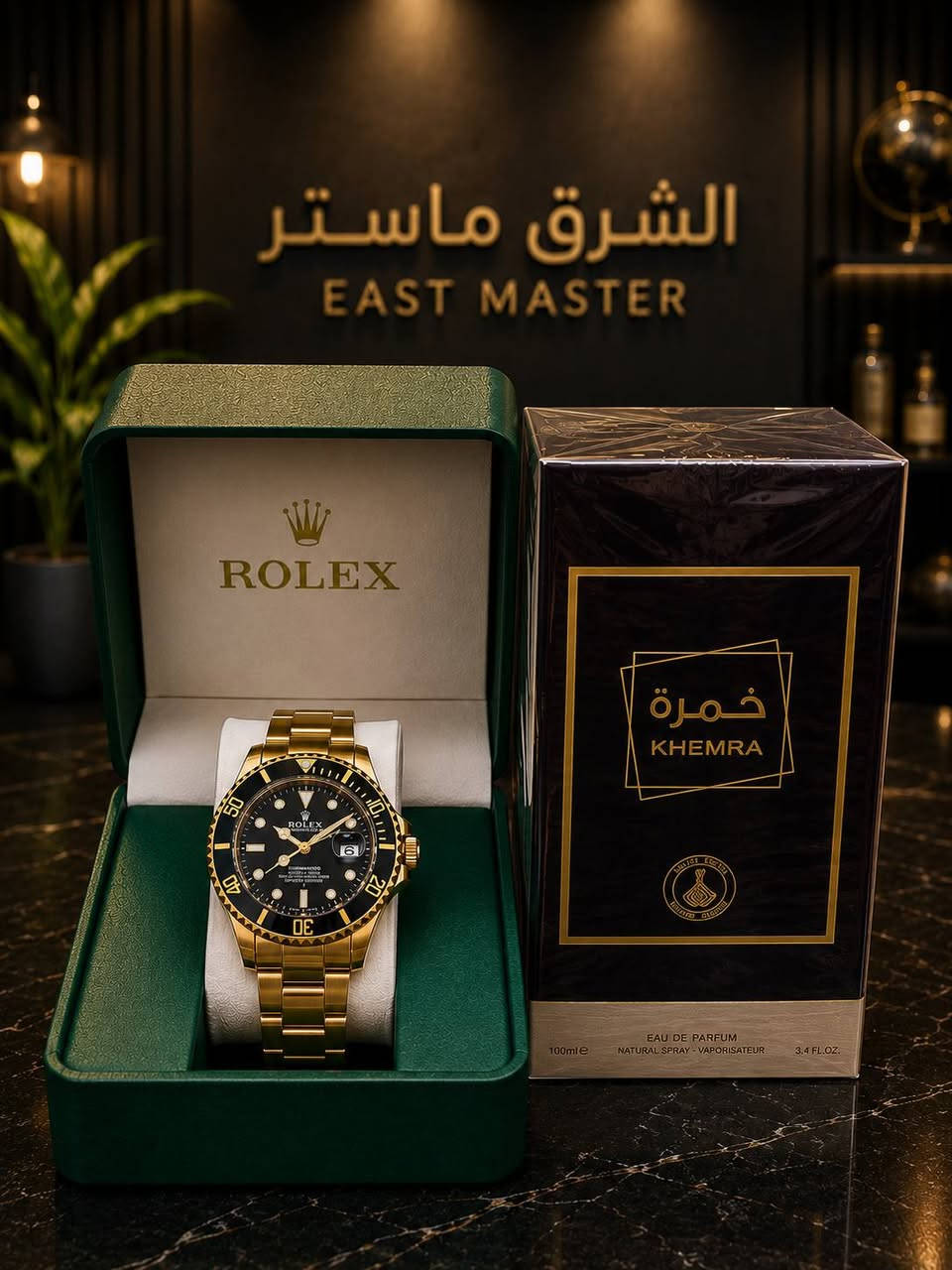✨بكج رجالي ساعة رولكس كواتي عالي مع عطر فاخر ومميز من الشرق ماستر✨✨✨✨✨

✨ عدة موديلات وتصاميم متوفرة لتختار ما يناسب ذوقك
سواء إلك أو هدية لشخص عزيز
للحجز       ***********
          واتساب او اتصال او خاص 
العنوان سامراء حي الشرطه شارع الاطباء مقابل مختبر الدكتور مهدي عبد الواحد 

توصيل كافة المحافظات 🚗
