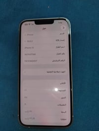 آيفون ١٣ • ١٢٨ غ.ب. • بطارية ٩٢٪