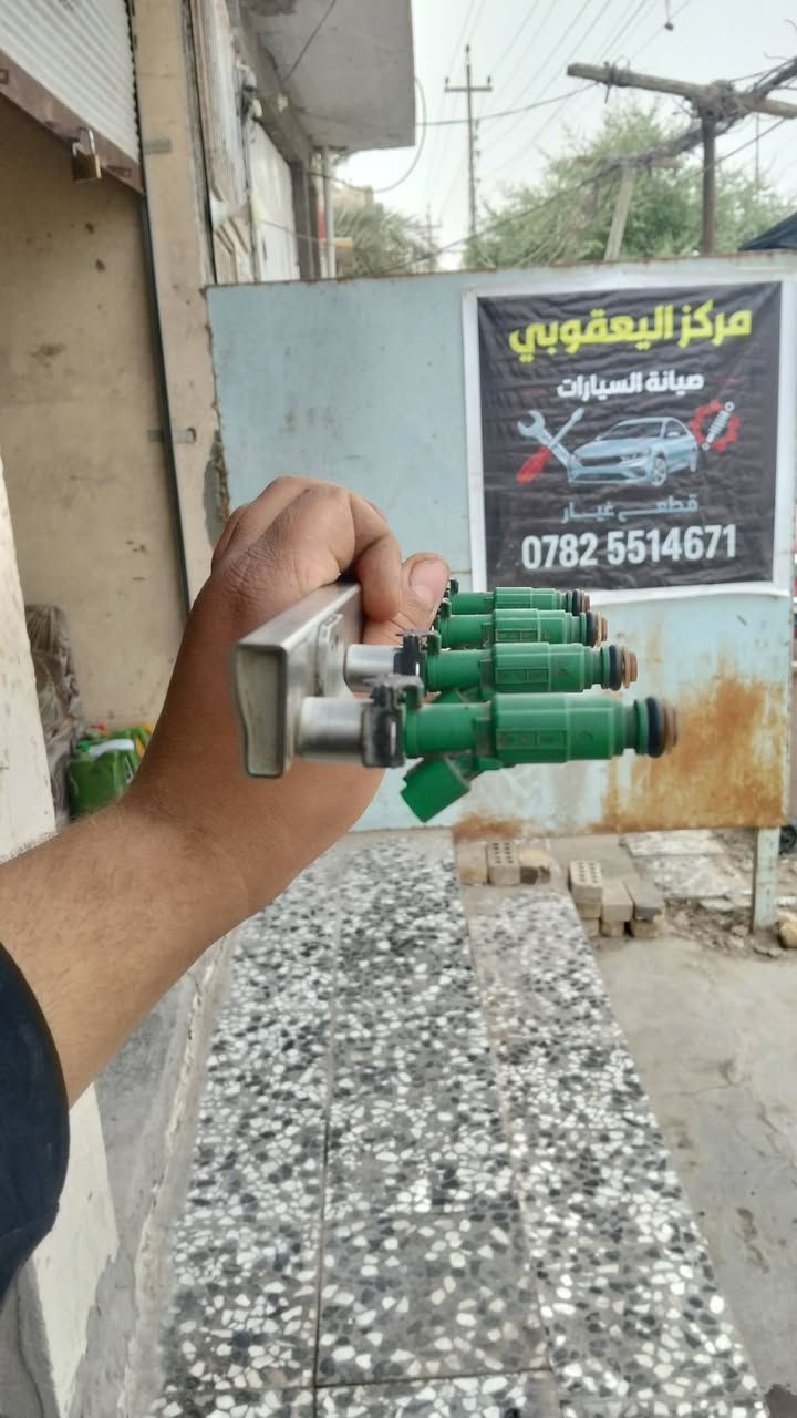 بخاخ النترا 1800 • أخضر وردي • النجف الاشرف
