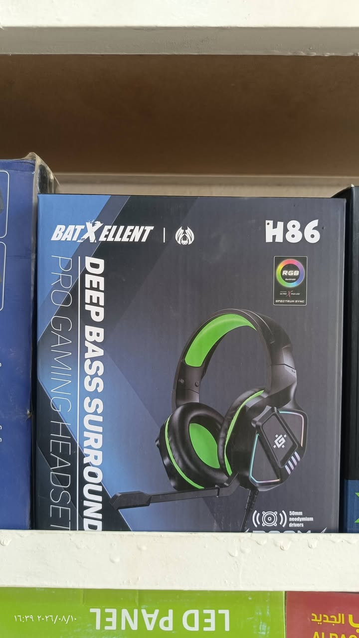 🎮🔥 NEXT GAME | نكست گيم 🔥🎮

كل ما يخص عالم الـ PlayStation تلقاه عدنا 😎🎮

🎮 أجهزة PS4 & PS5
🕹️ ملحقات وإكسسوارات البلايستيشن
🔧 صيانة وتصليح أجهزة PlayStation
✨ خدمة مميزة وأسعار مناسبة

📍 العنوان: الديوانية – شارع الوكفة
📞 للاستفسار والطلب: ***********

🔥 NEXT GAME — لعبتك تبدأ من هنا! 🎮
