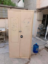 دولاب حديد • بغداد حي اور