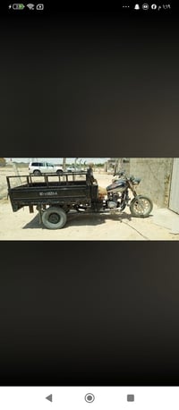 ستوته • ام تيار • ٢٠١٥