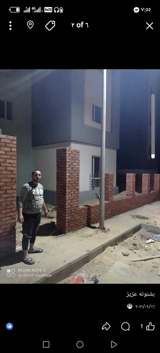 ابو يوسف المصري بنا
***********

نص مكتوب في الصور:
- ٢ of ٦
- REDMI NOTE 9
- AI QUAD CAMERA
- بشنونه عزیز
- ٢٠٢١/٠٩/١٦
- ٧:٤٨
- 2021/12/21 15:32