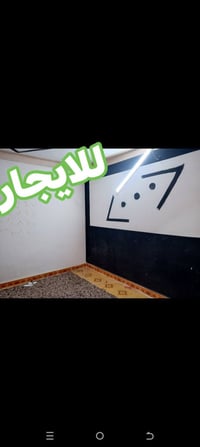 كركوك القادسيه الثانيه • طابق ثاني • غرفة نوم