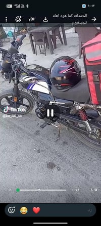 ٢٠٢١ • مرقمه • جديده