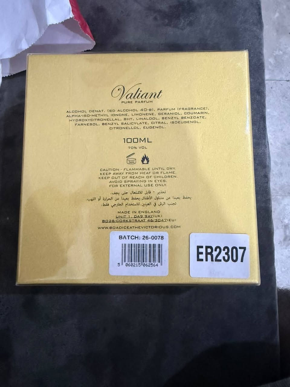 السلام عليكم شباب هذا العطر بوديسيا اشتريتة من الوكالة اصلي وبي وصل شراء رايد ابيعة بأقل من سعر السوك وأهل العطور والذواقين يعرفون شنو هاي الوكالة ***********
