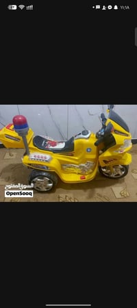 دراجة طفل • شحن • البصرة