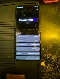 Redmi not 14 pro + g5 للتواصل 07730892558
