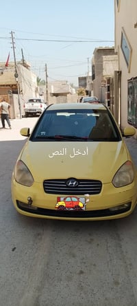 اكسنت • ٢٠١١ • خليجي